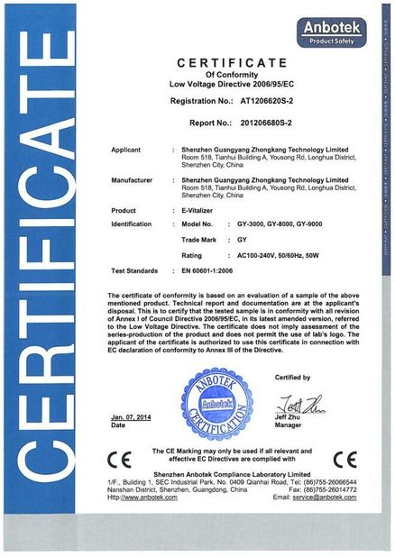 China Shenzhen Guangyang Zhongkang Technology Co., Ltd. certification