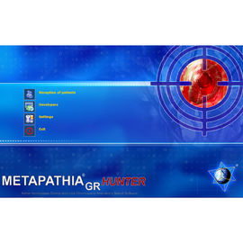 Portable Medical Diagnostic Equipment GY Software Metatron Hunter 4025