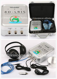 Bioresonance 8D NLS Health Analyzer Machine Korean Version Pathological Analysis Equipment